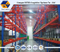 난징 제조업체의 Hot Selling Aisle Pallet Racking