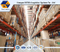 난징 제조업체의 Hot Selling Aisle Pallet Racking