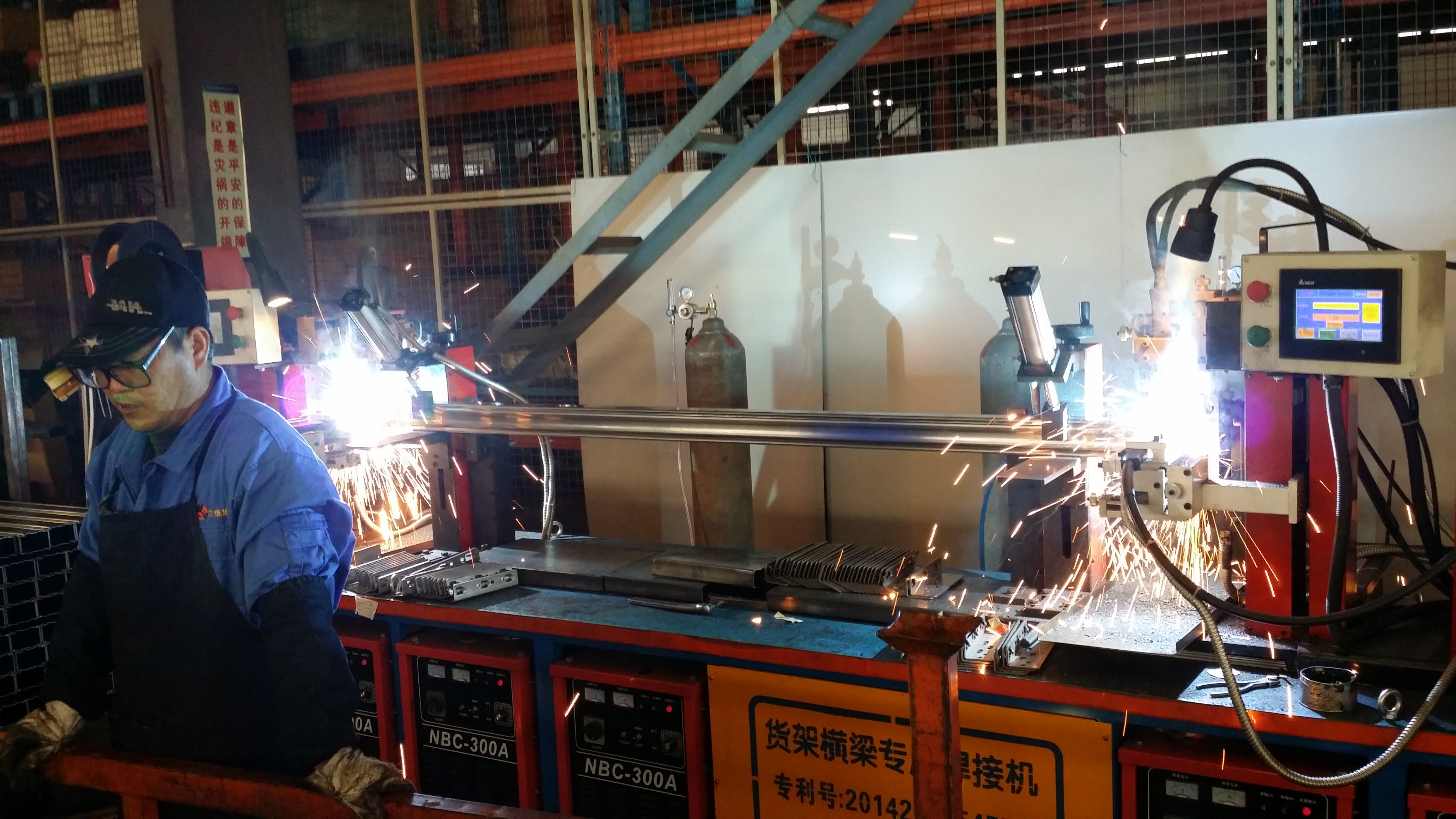 20150408_161151